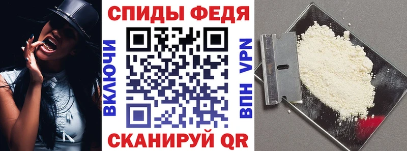 Amphetamine 97%  kraken ССЫЛКА  Снежногорск 