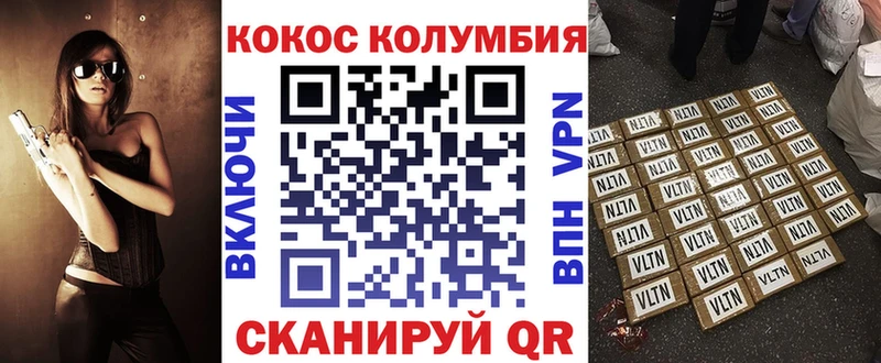 где можно купить   darknet телеграм  МЕГА онион  Cocaine FishScale  Снежногорск 