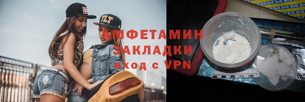 jwh Алексеевка