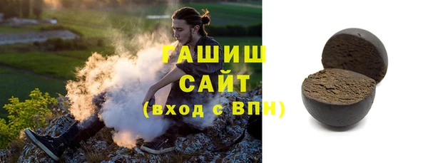 гидропоника Абинск