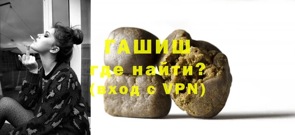 jwh Алексеевка