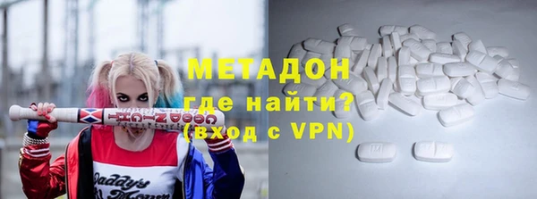 jwh Алексеевка