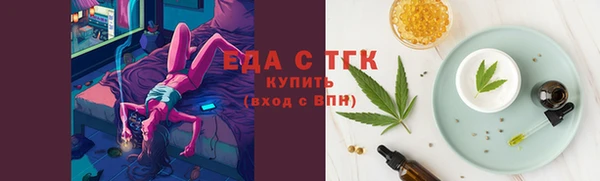 jwh Алексеевка