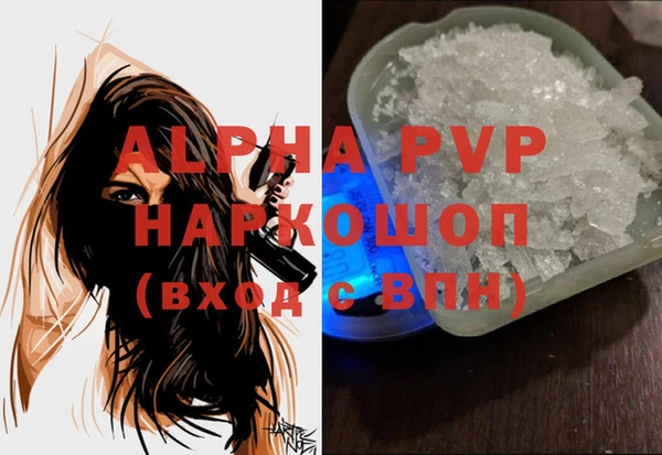 jwh Алексеевка