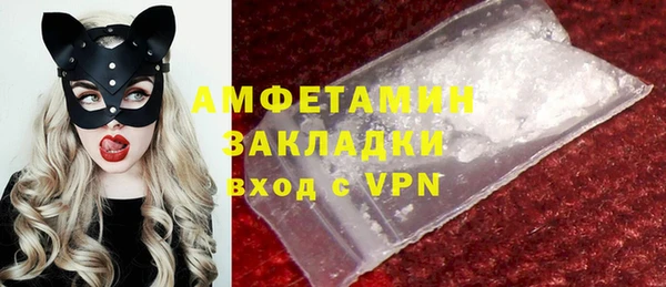 jwh Алексеевка