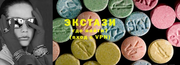 мефедрон Алексин