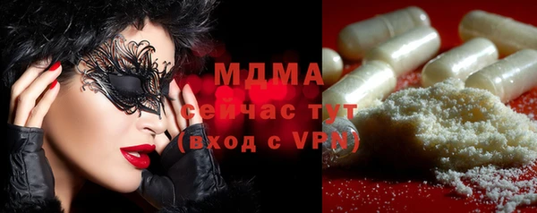 стафф Алзамай