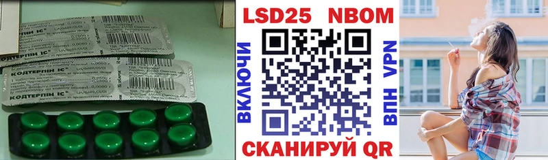 LSD-25 экстази ecstasy  Снежногорск 