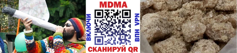 МДМА Molly  где продают   Снежногорск 