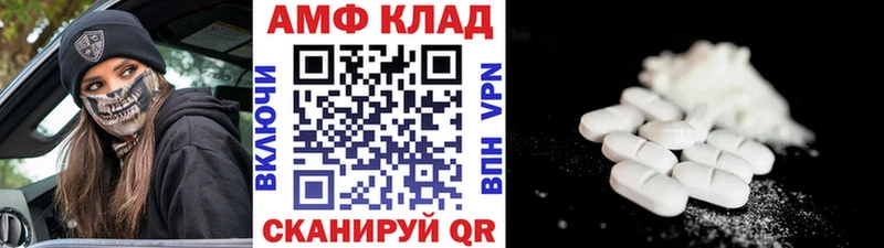 цены   Снежногорск  Первитин пудра 